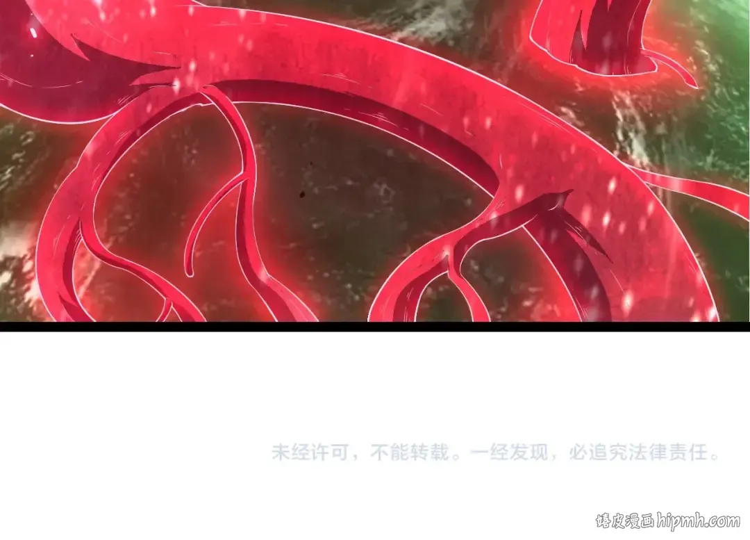第451话 超越生命 第104页
