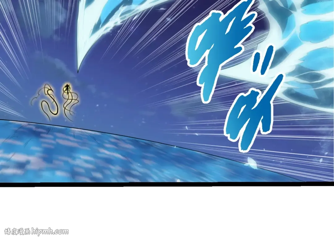 第451话 超越生命 第24页