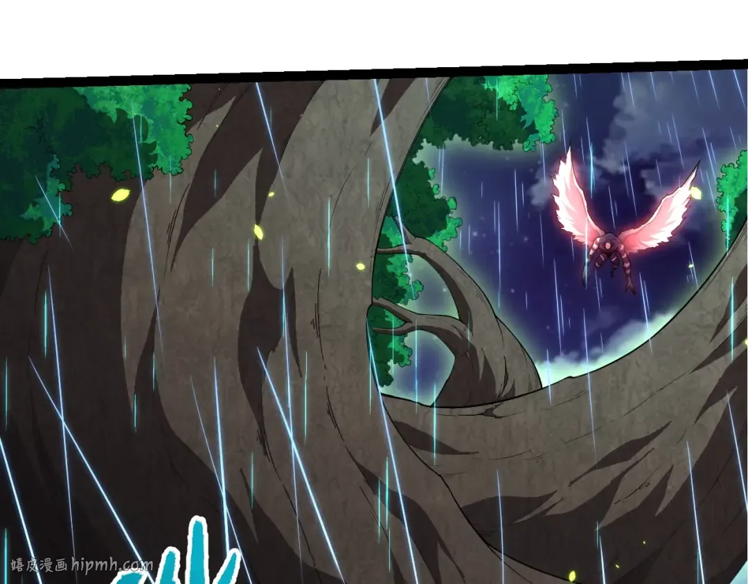 第451话 超越生命 第32页
