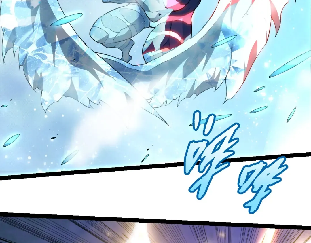 第451话 超越生命 第46页