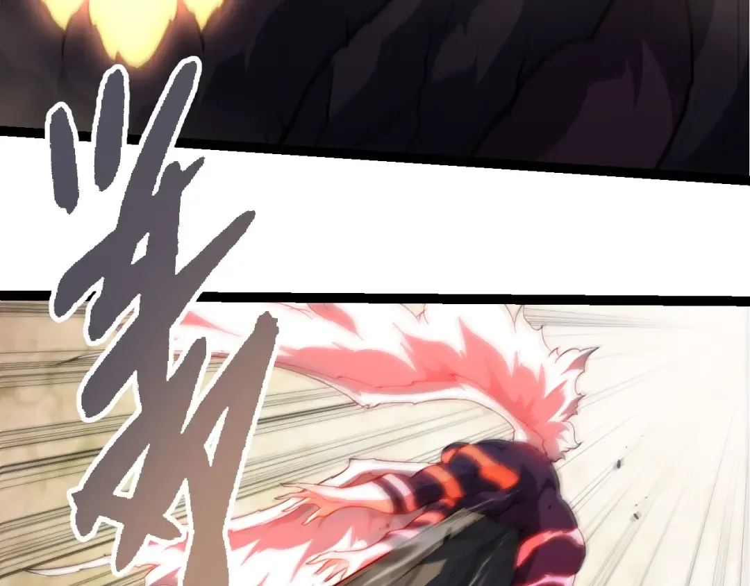 第451话 超越生命 第53页