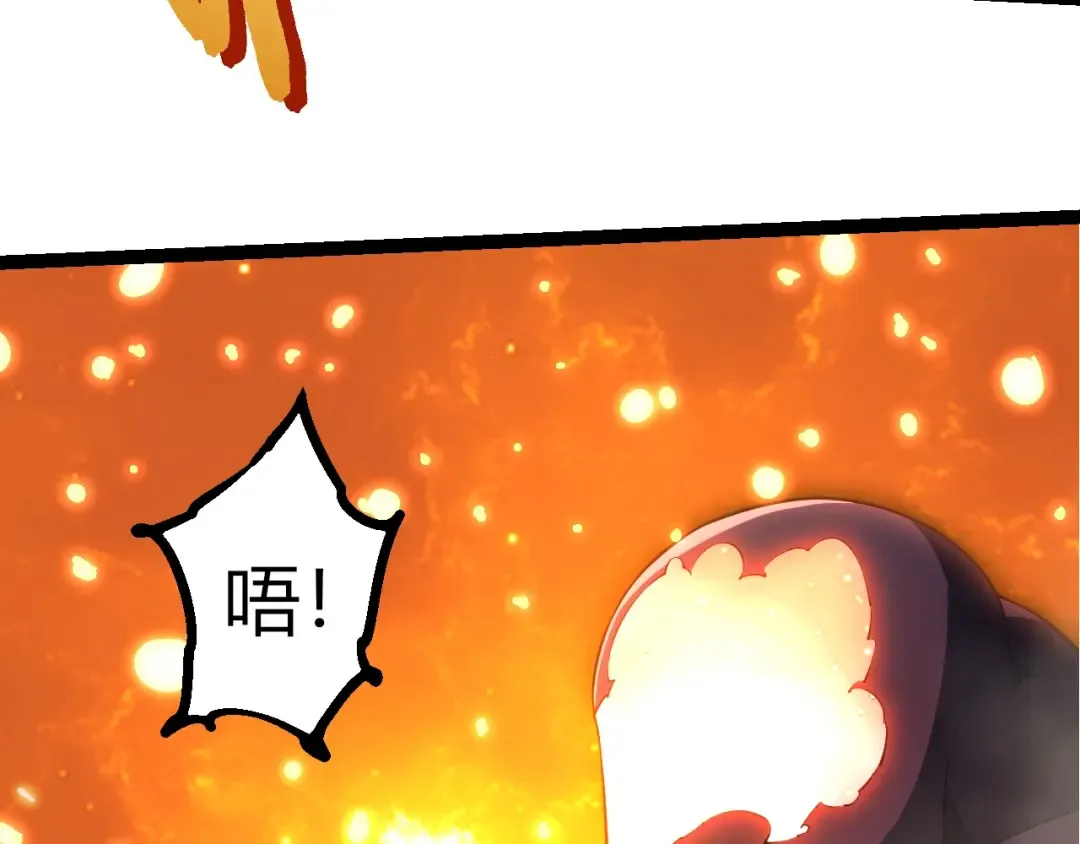 第451话 超越生命 第60页