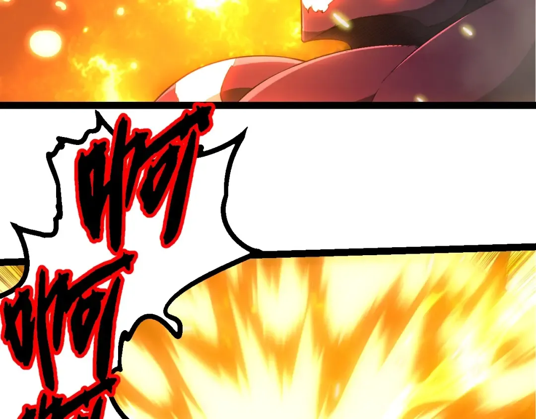 第451话 超越生命 第61页