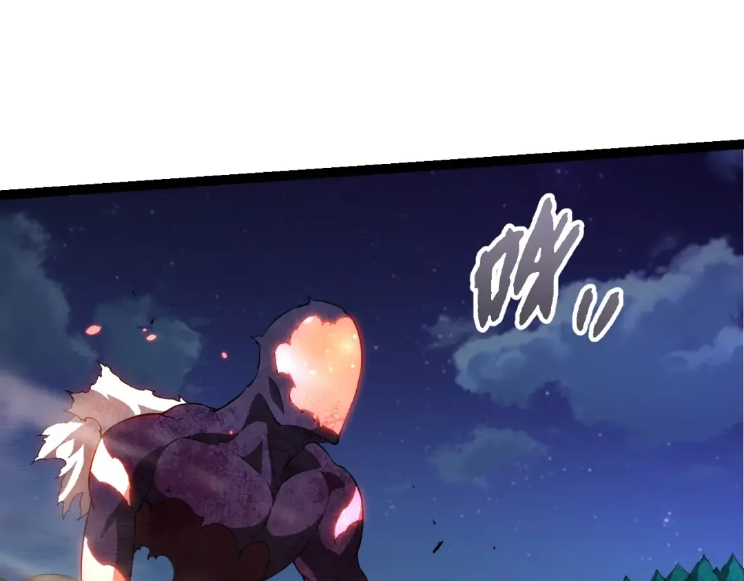 第451话 超越生命 第75页