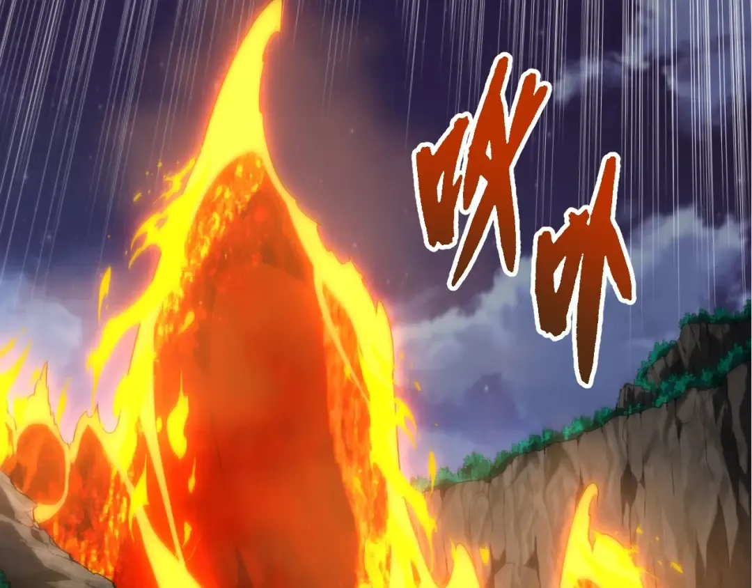 第451话 超越生命 第7页