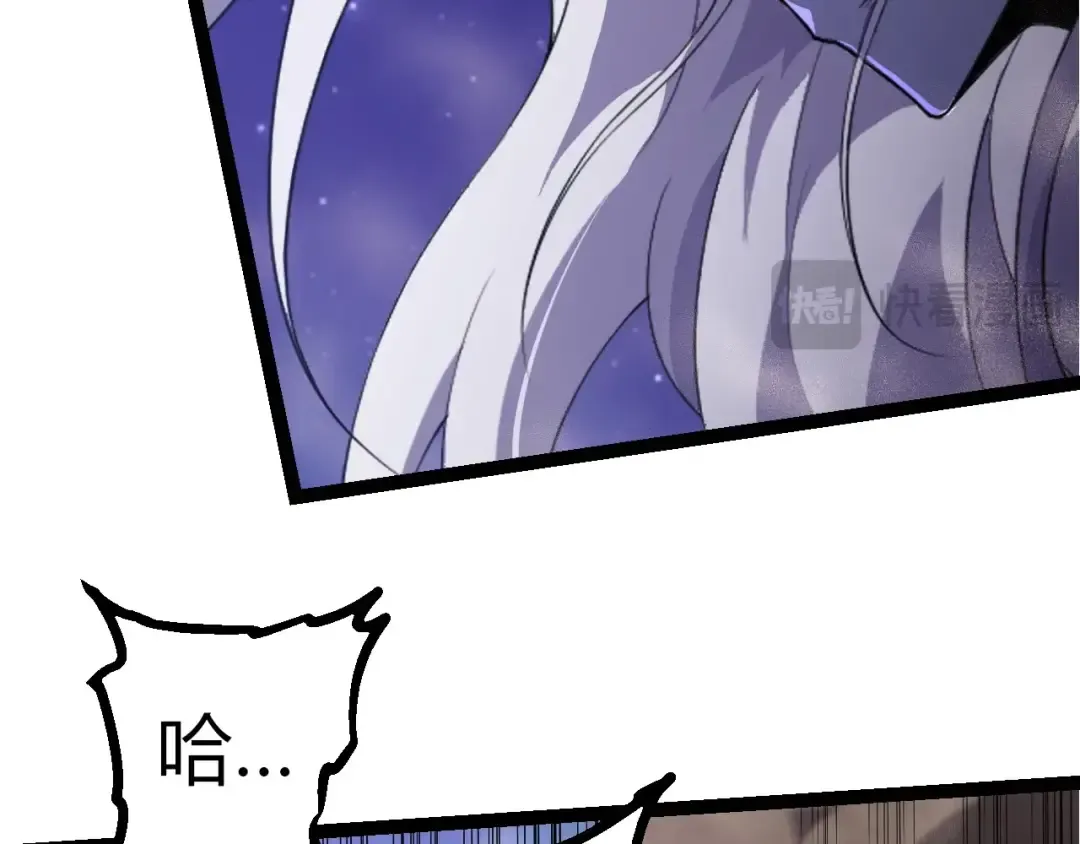 第451话 超越生命 第89页