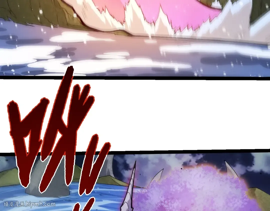 第452话 星球之力 第16页