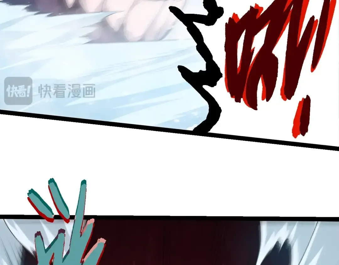 第452话 星球之力 第36页
