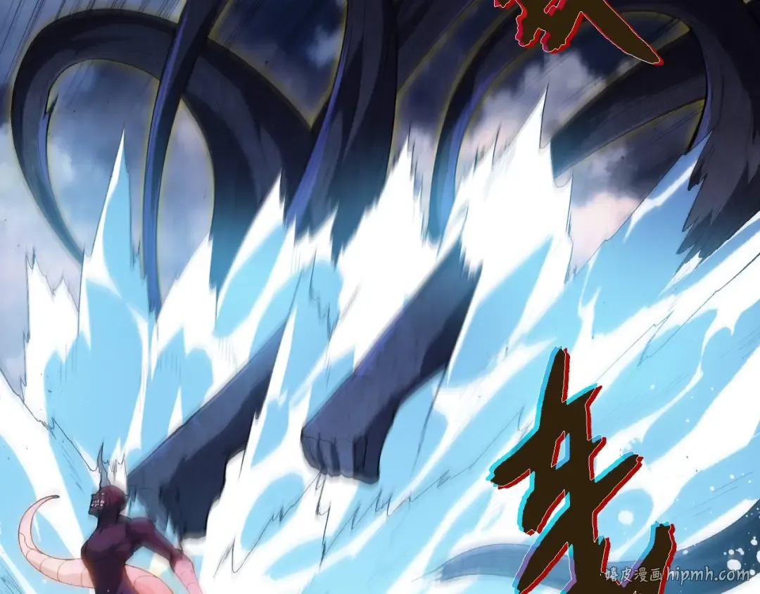 第452话 星球之力 第32页