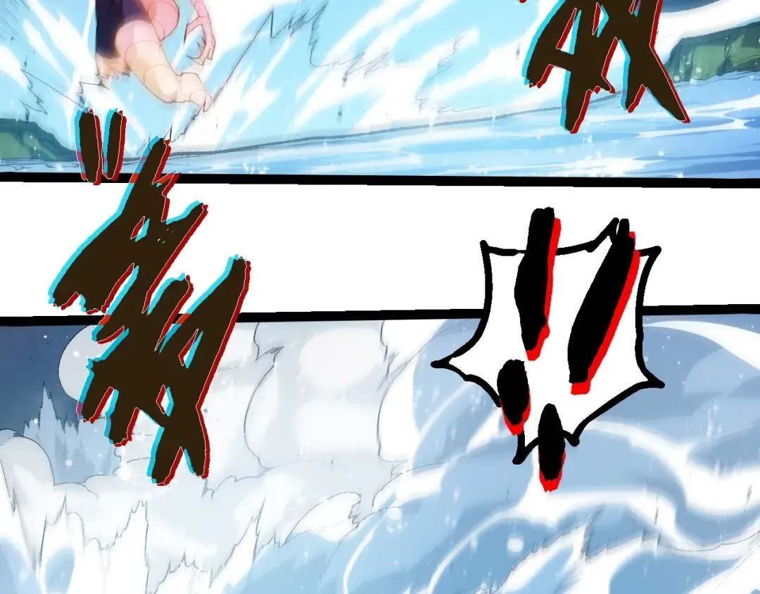 第452话 星球之力 第33页