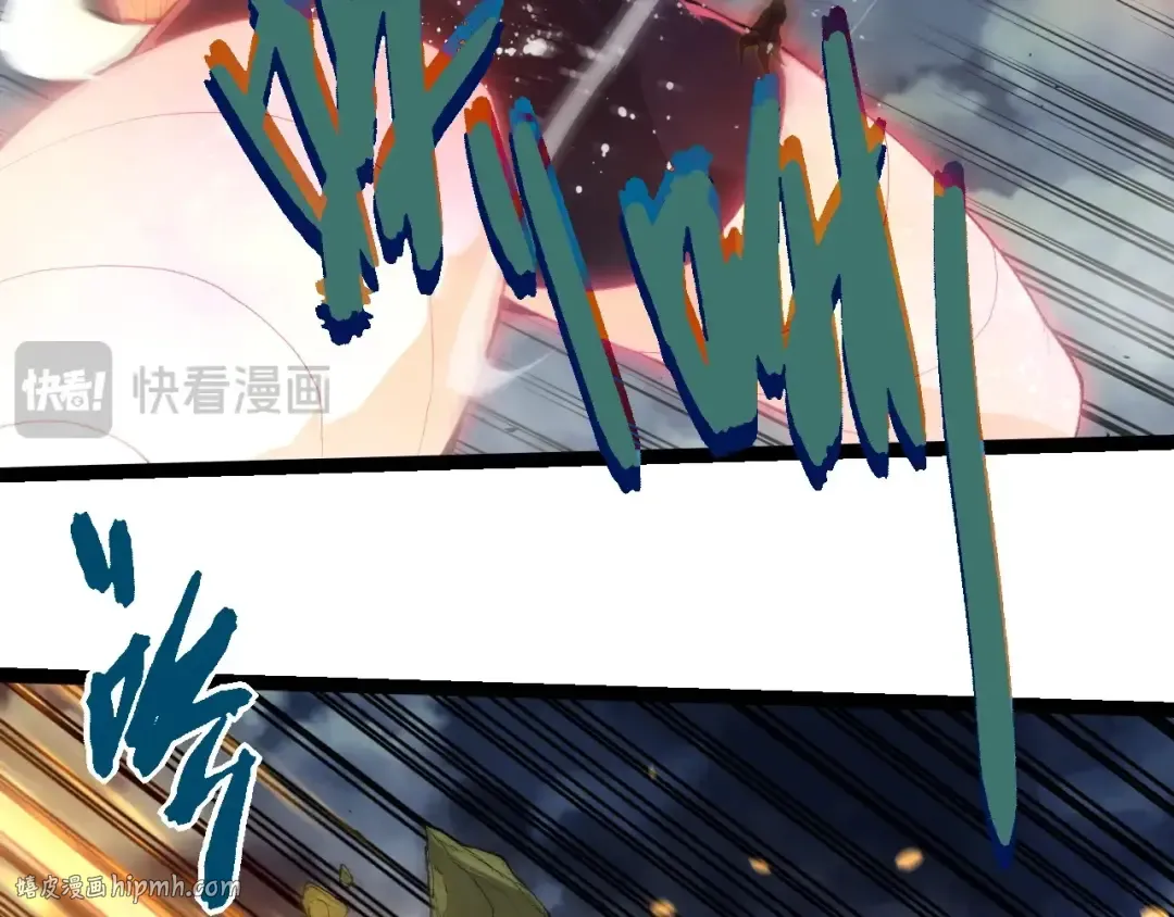 第452话 星球之力 第48页