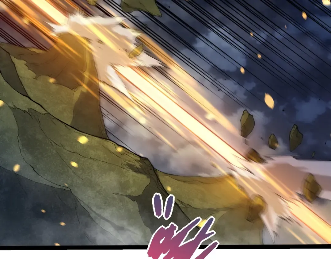 第452话 星球之力 第49页
