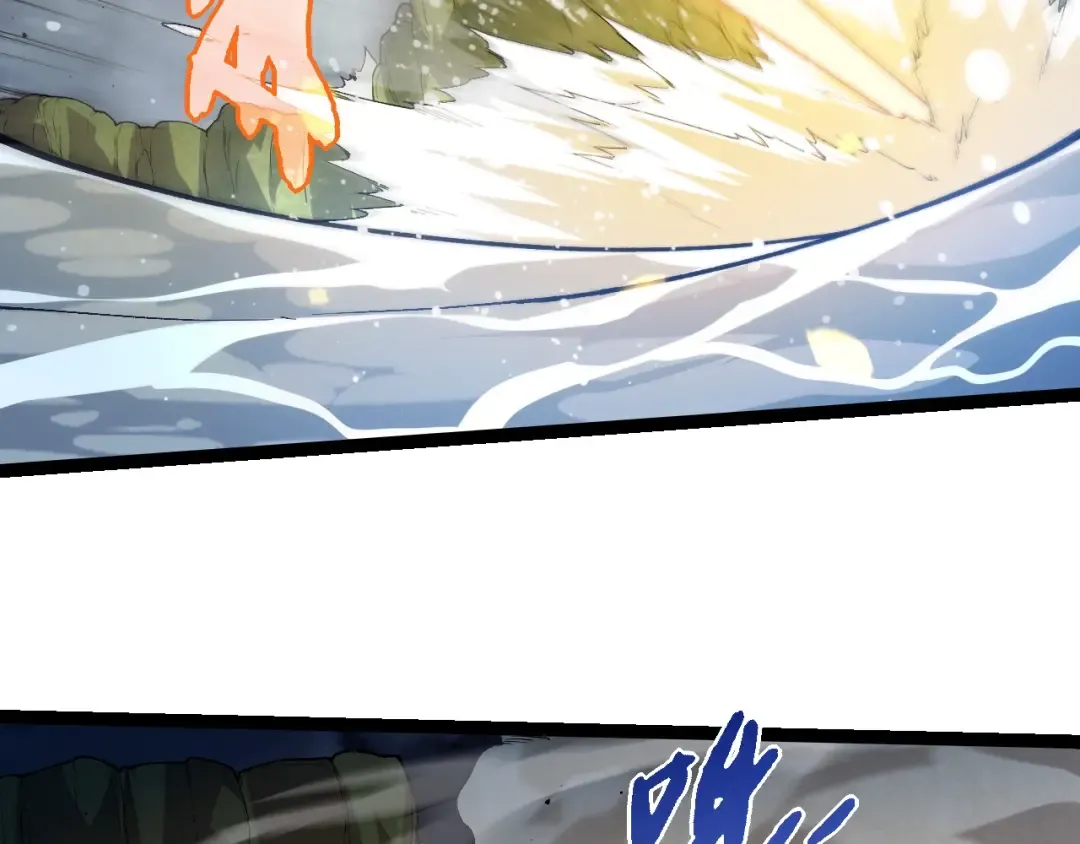 第452话 星球之力 第51页