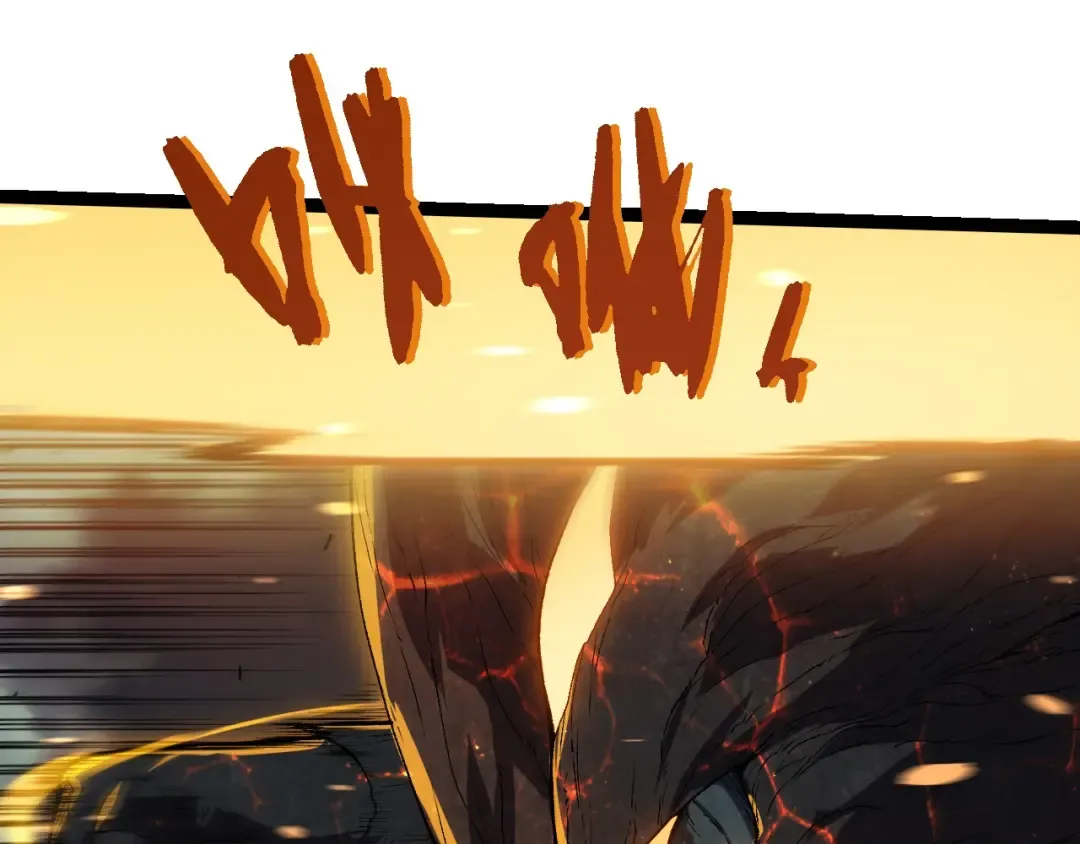 第452话 星球之力 第65页