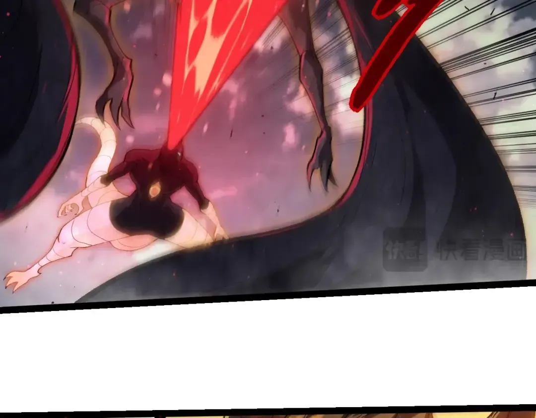 第452话 星球之力 第61页