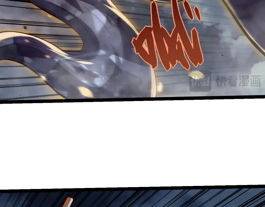 第452话 星球之力 第86页
