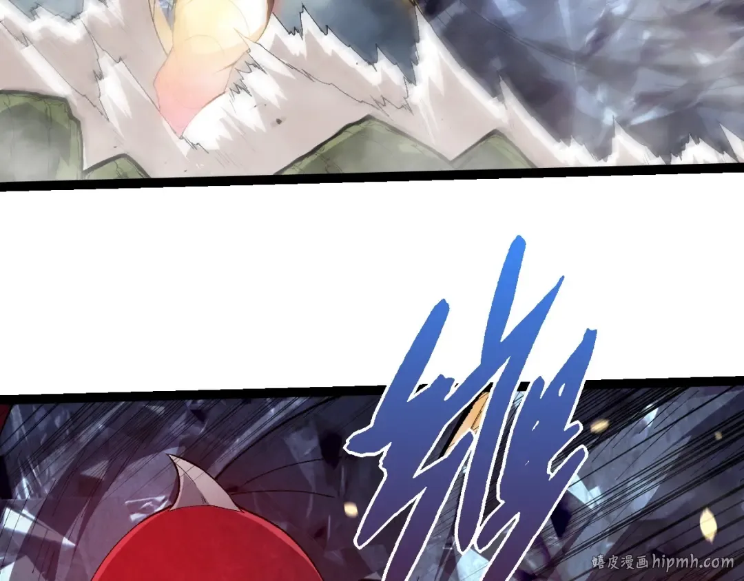 第452话 星球之力 第88页