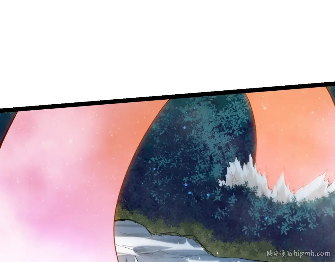 第452话 星球之力 第8页