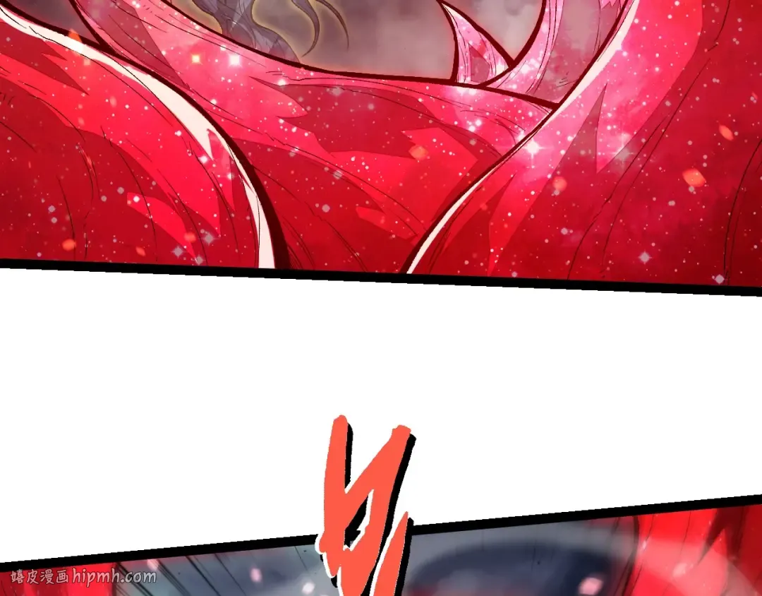 第452话 星球之力 第96页