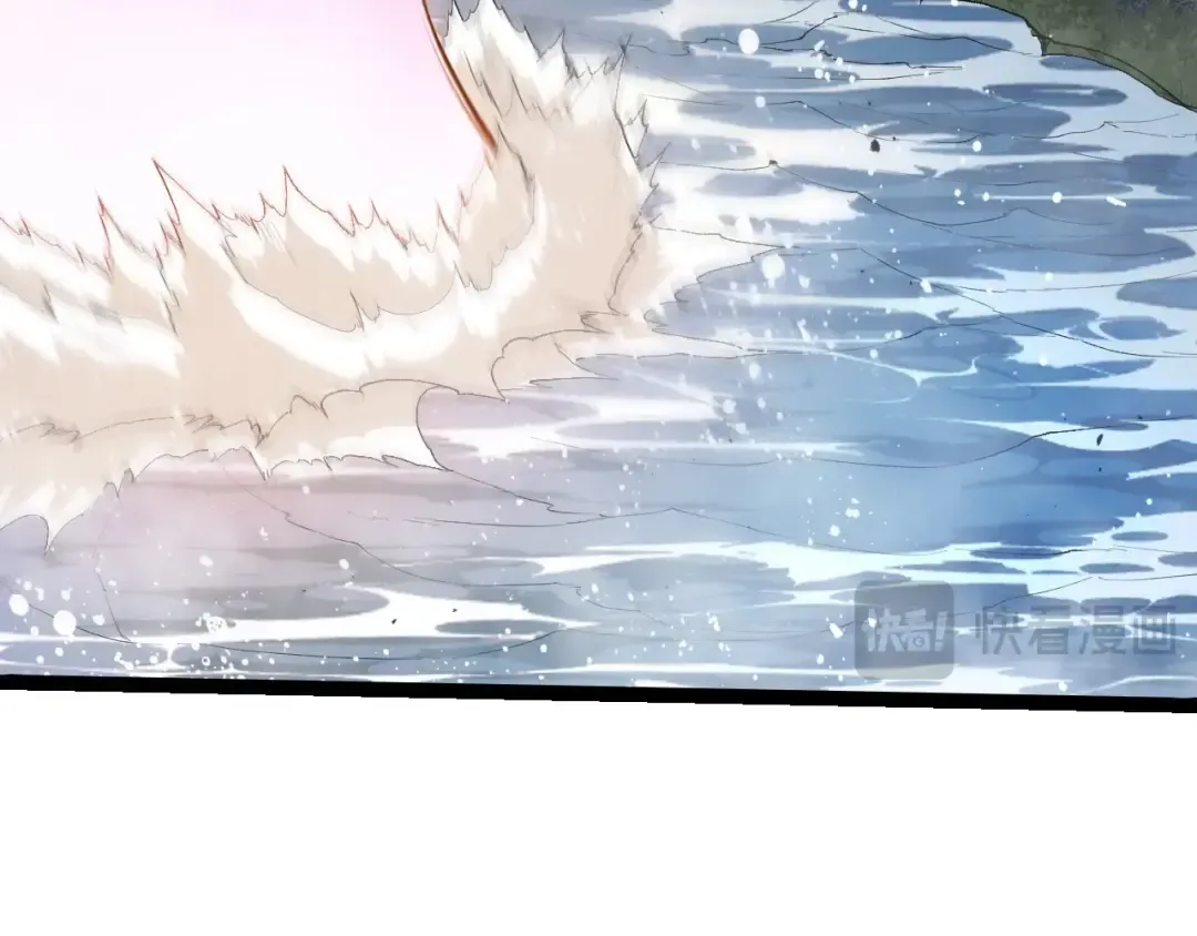 第452话 星球之力 第9页