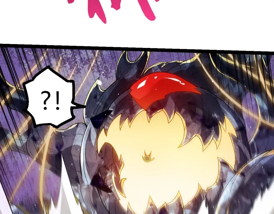 第452话 星球之力 第90页