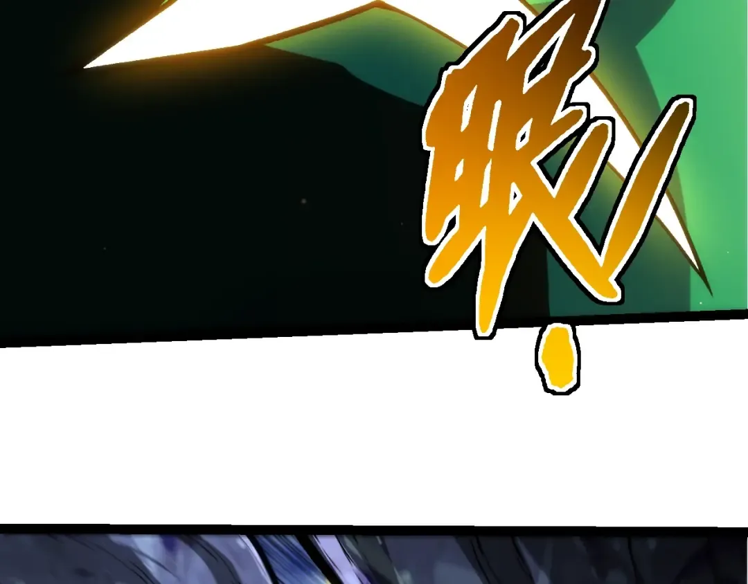 第453话 在虚空一决胜负 第37页