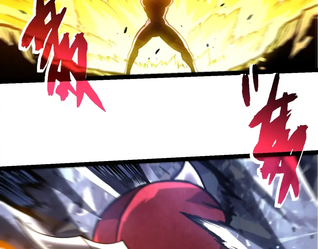 第453话 在虚空一决胜负 第83页