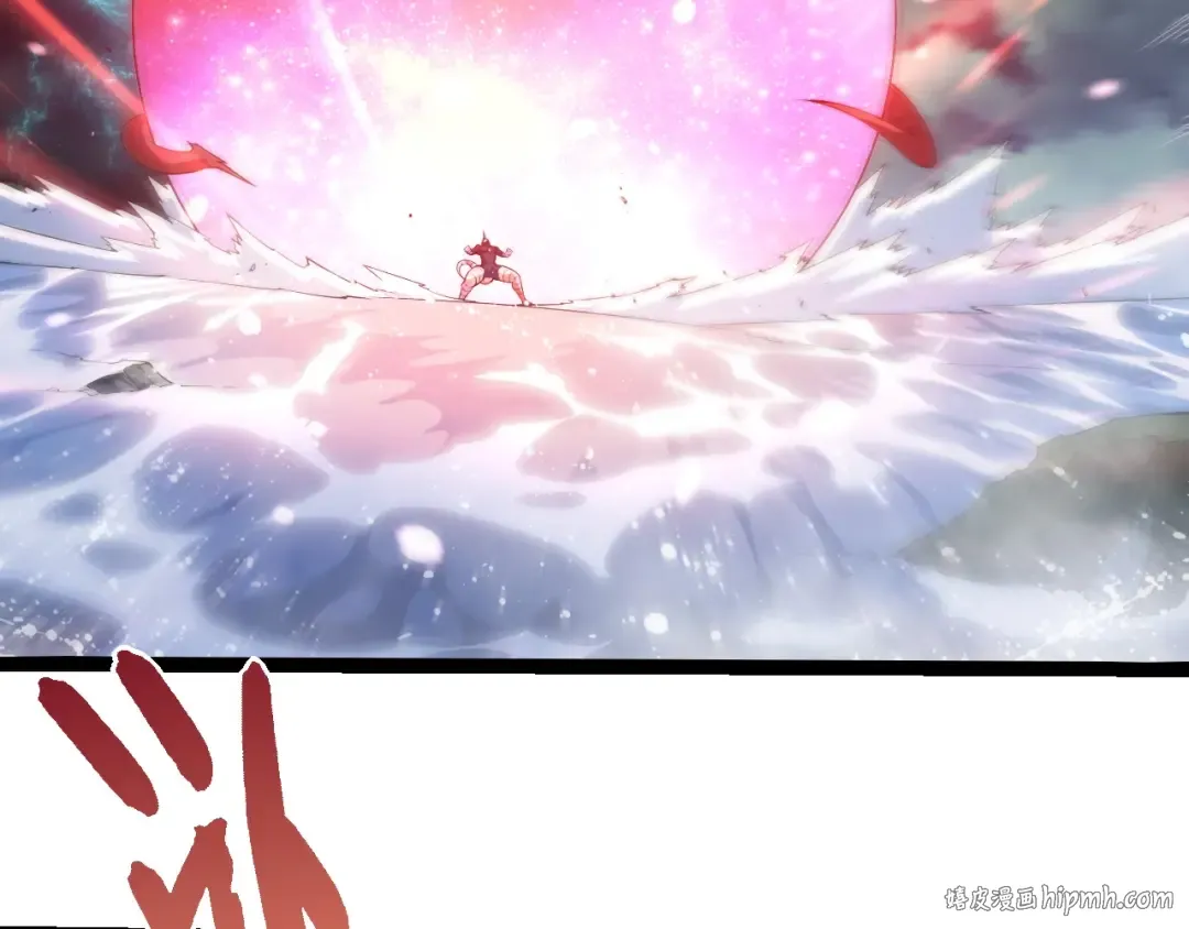 第454话 猩红的星球 第16页
