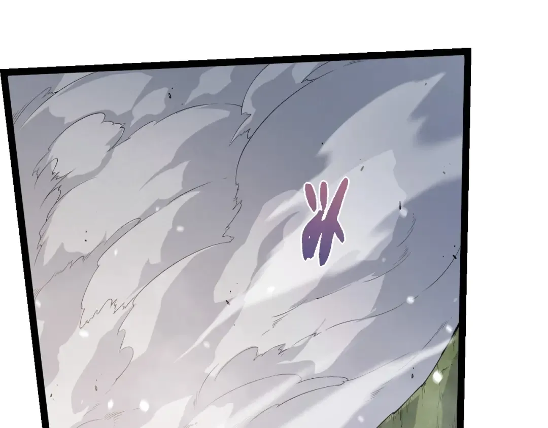 第454话 猩红的星球 第25页