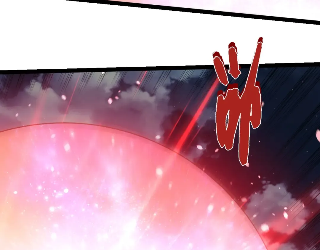 第454话 猩红的星球 第23页