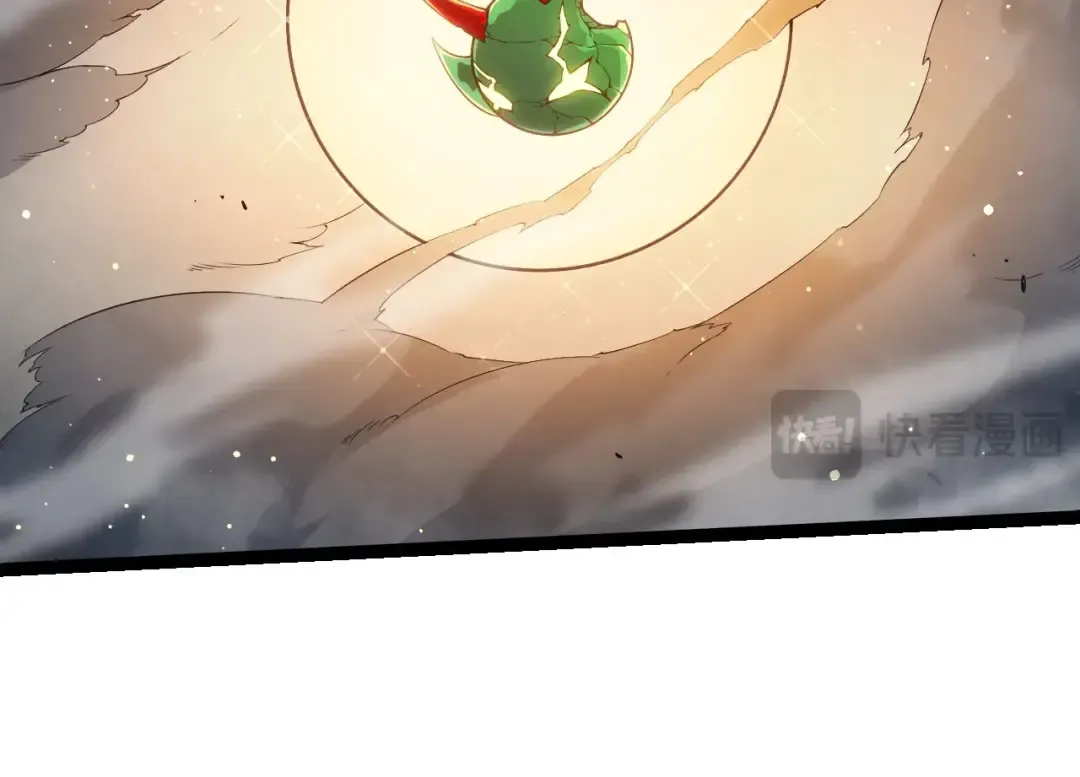 第454话 猩红的星球 第34页