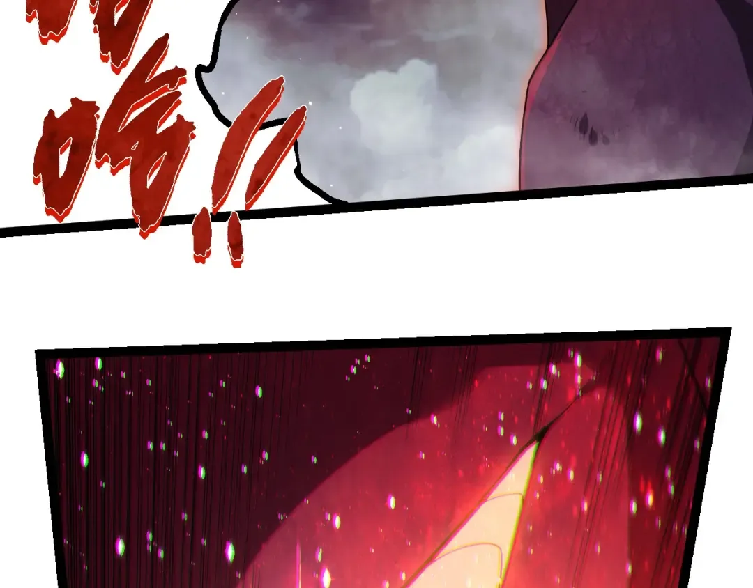 第454话 猩红的星球 第76页