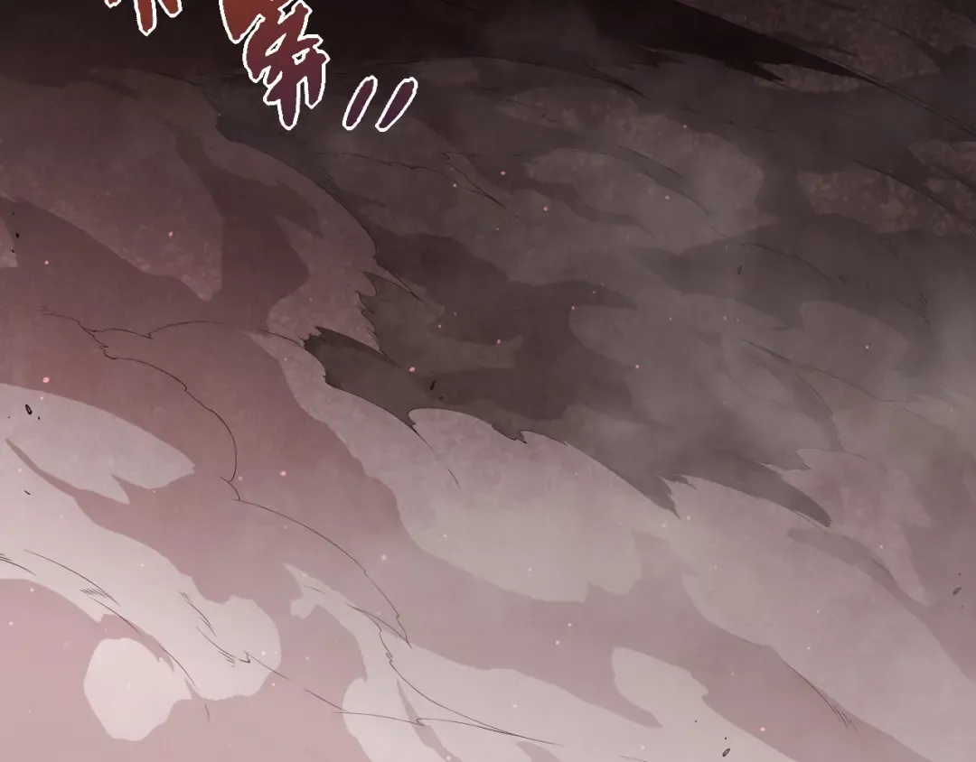第454话 猩红的星球 第82页