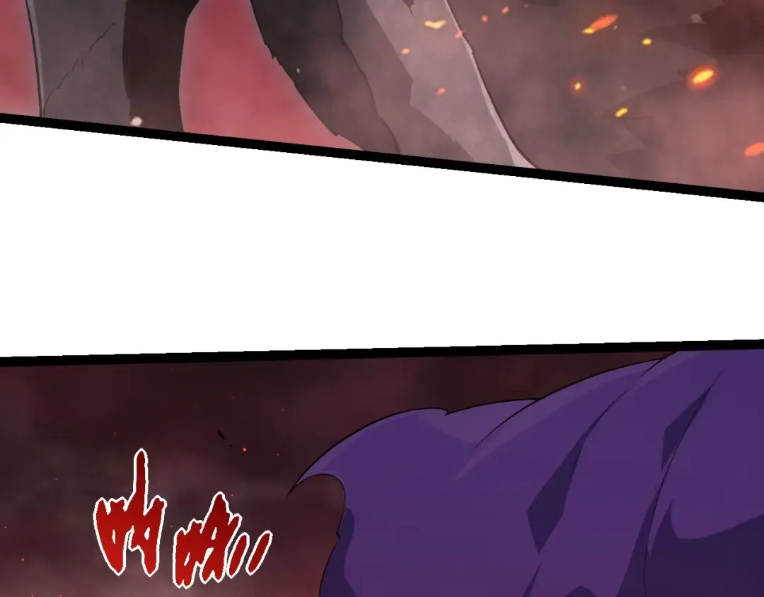 第454话 猩红的星球 第99页