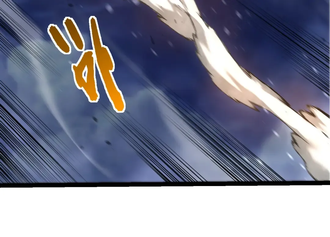 第455话 决胜虚空 第34页