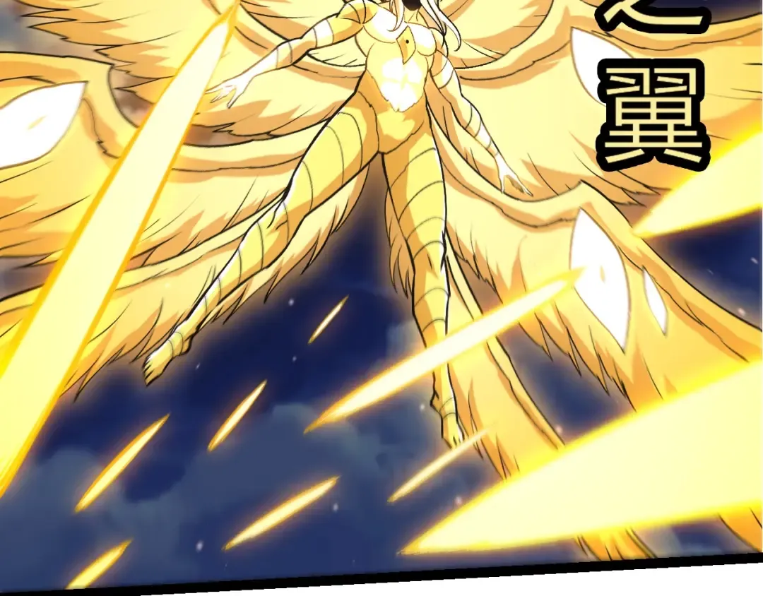 第455话 决胜虚空 第36页