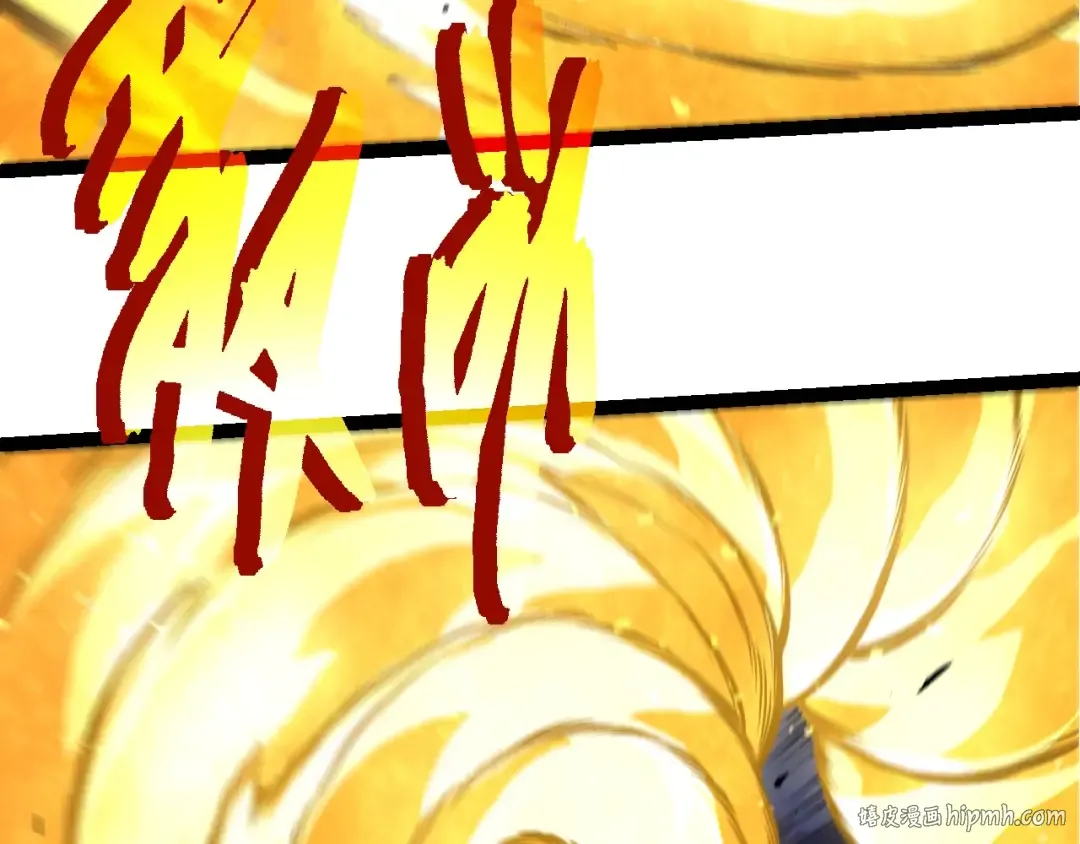 第455话 决胜虚空 第40页