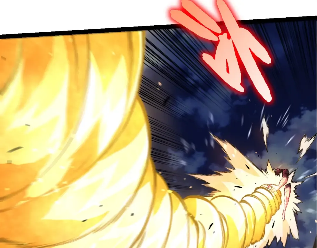 第455话 决胜虚空 第42页