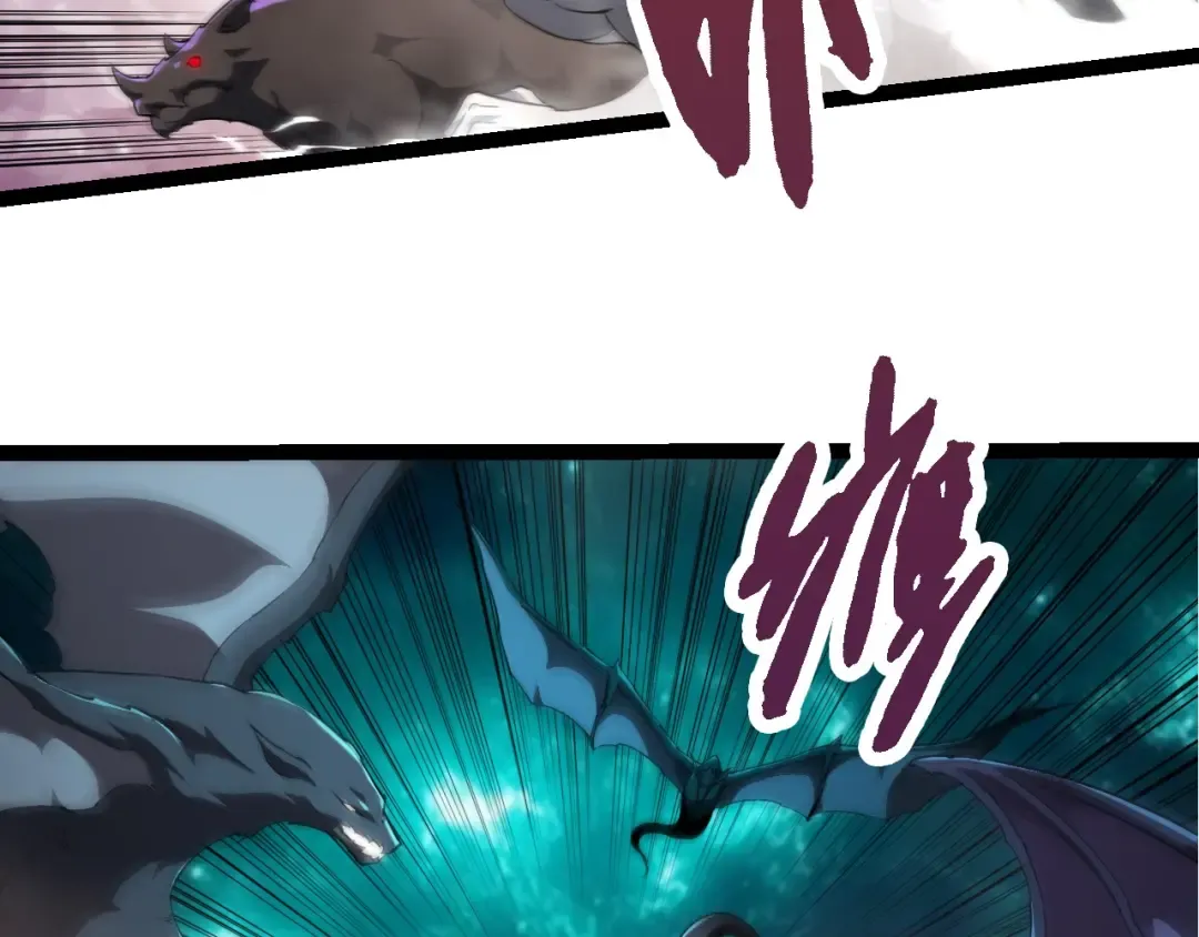 第456话 到此为止 第11页