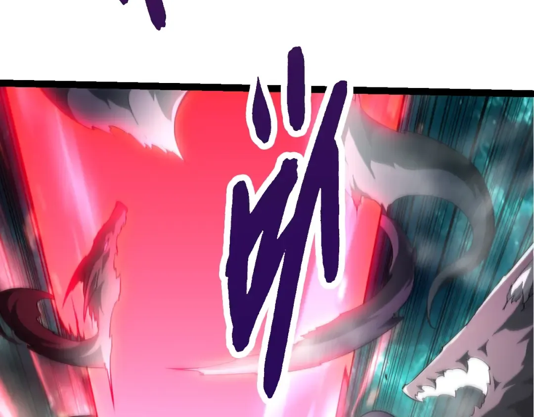 第456话 到此为止 第13页