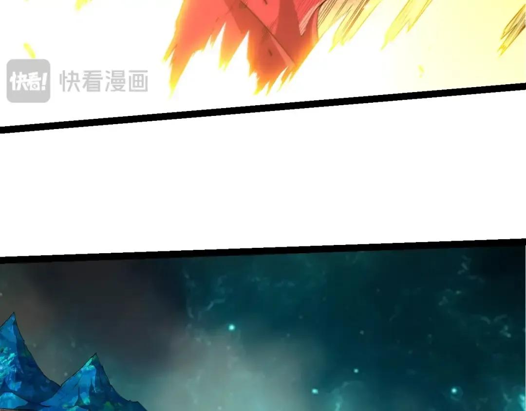第456话 到此为止 第21页
