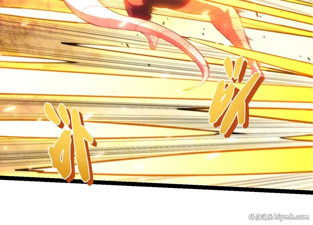 第456话 到此为止 第64页