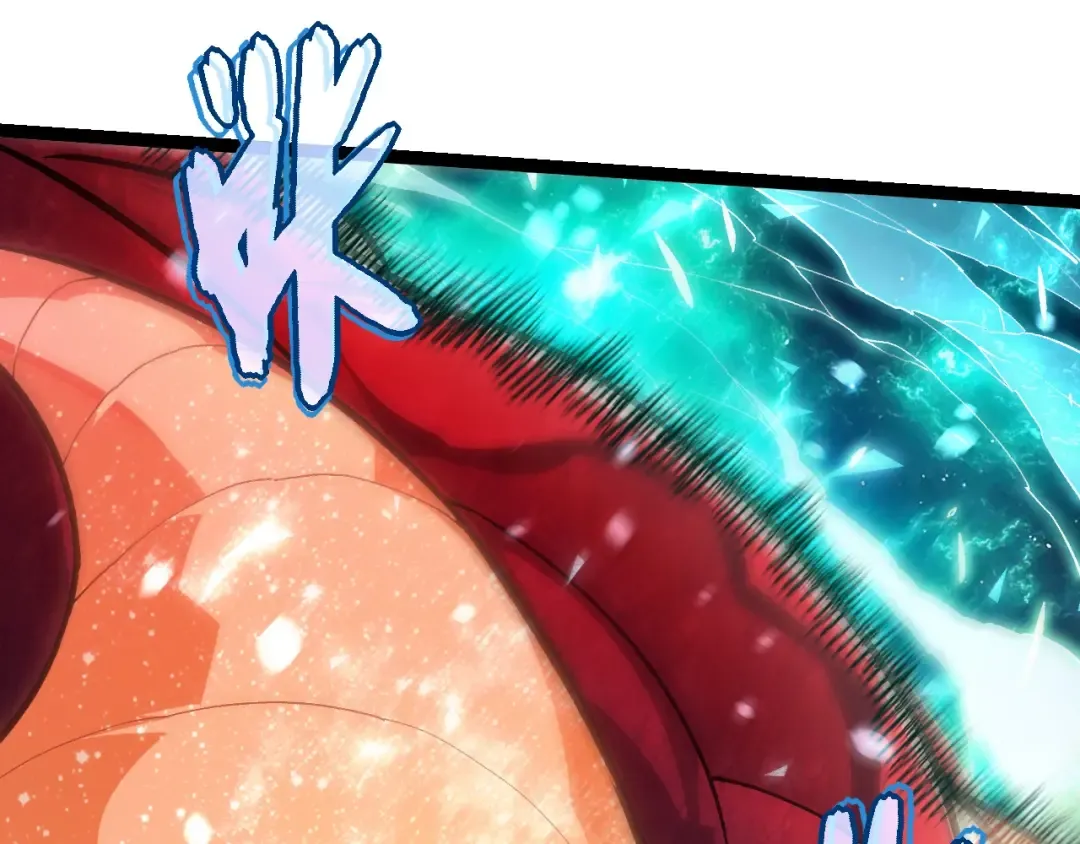第457话 融合星球 第45页