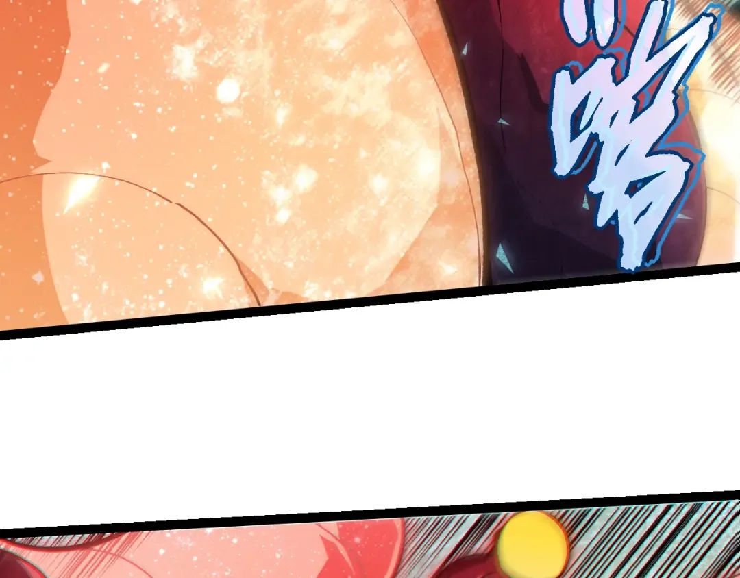 第457话 融合星球 第46页