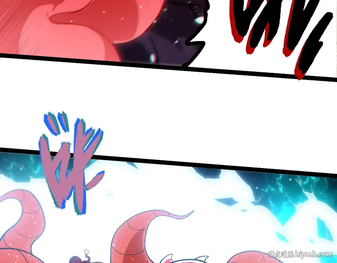 第457话 融合星球 第48页