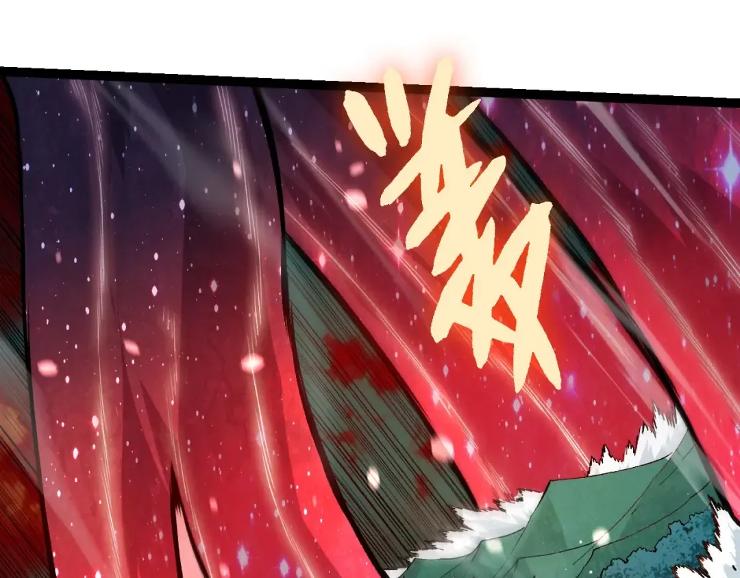 第457话 融合星球 第55页