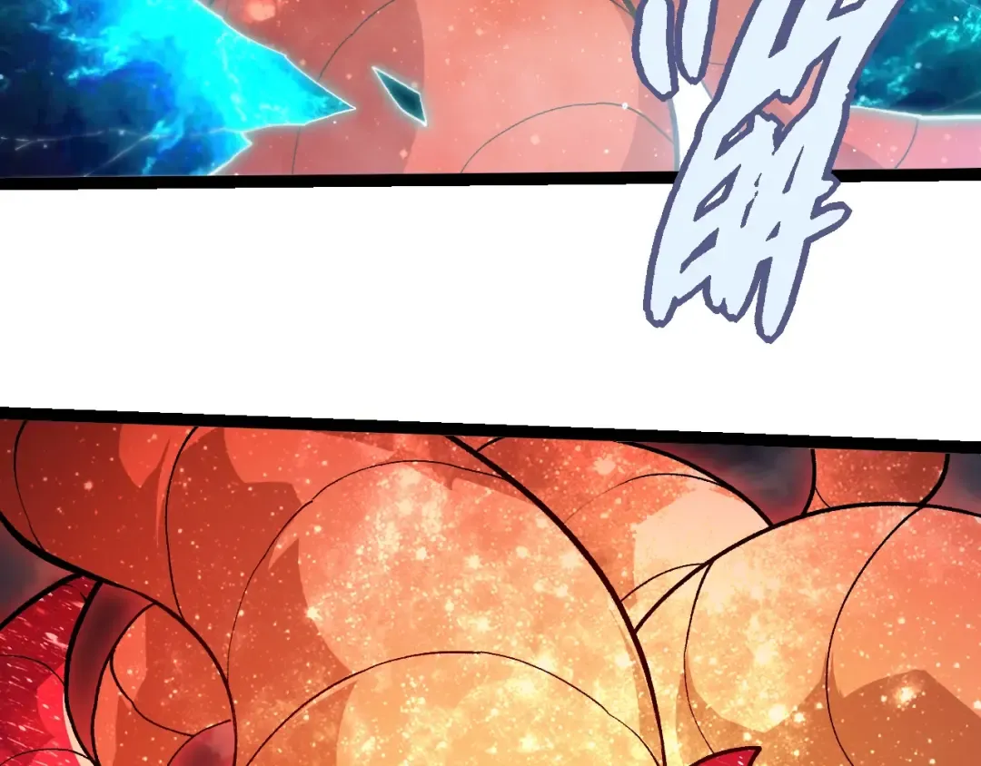 第457话 融合星球 第50页