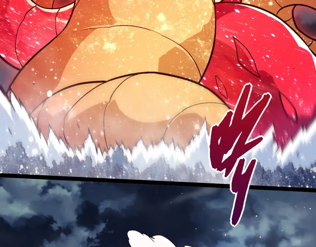 第457话 融合星球 第51页