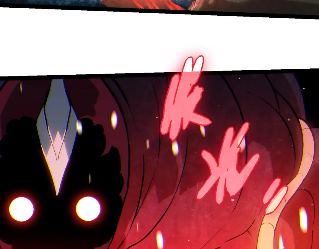 第457话 融合星球 第60页