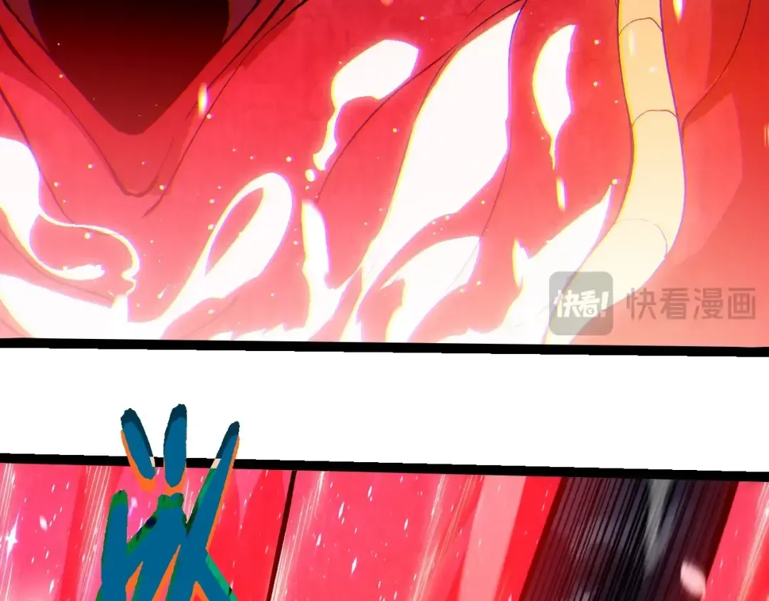 第457话 融合星球 第61页
